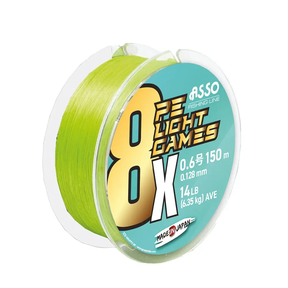 [DYLGFL08CV] Tresse Light Game 150m (0.148 mm PE 0.8  7.26 kg)