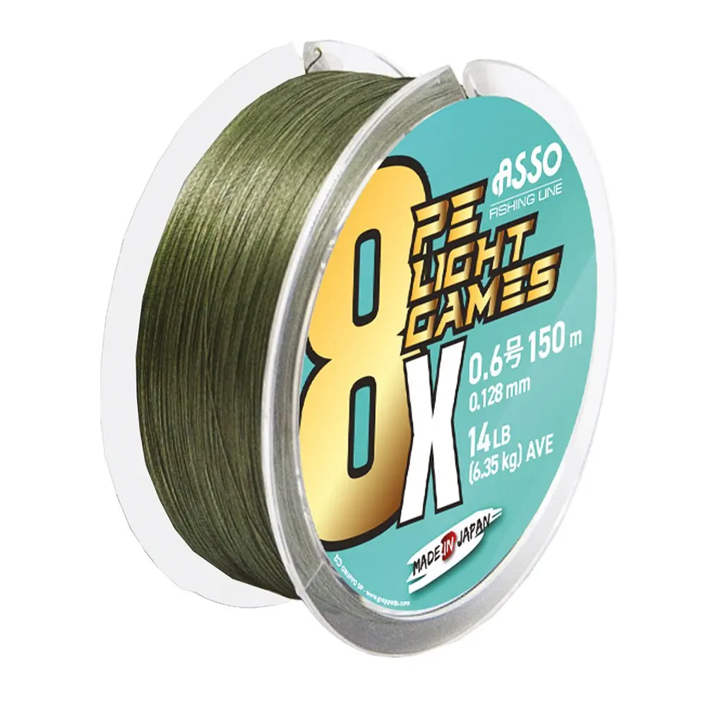 [DYLGGR12T] Tresse Light Game 300m (0.185 mm PE 1.2 11.34 kg)