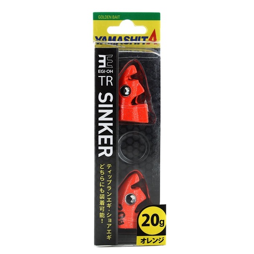 Casque plombé Turlutte Egi Oh Tr Sinker Yamashita